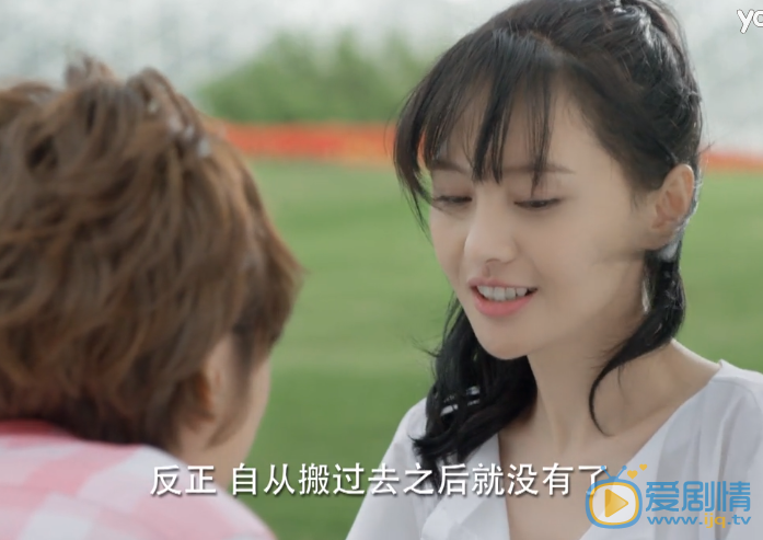 微微一笑很傾城微微和肖奈住到一起後為什麼沒吻戲？