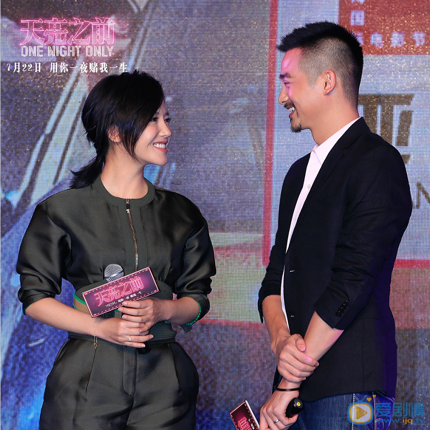 電影天亮之前三大看點提前知