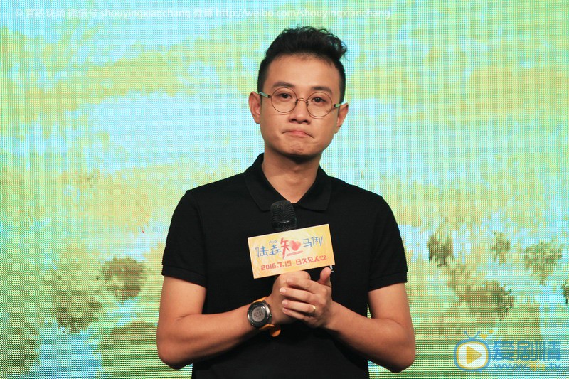 陸垚知馬俐劇情介紹