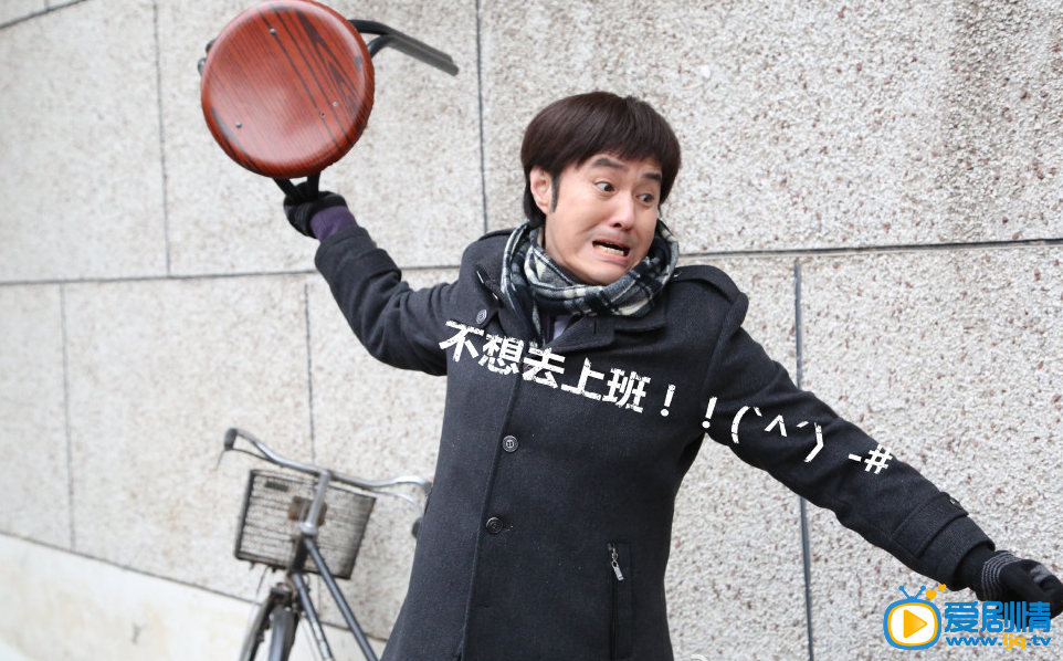 一馬換三羊 導演走心打造小人物也有春天