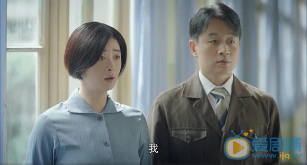 奔騰年代馮仕高喜歡誰？最後和誰在一起？