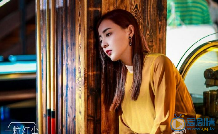 一粒紅塵閔朗喜歡喬楚嗎?閔朗和喬楚最後在一起了嗎?