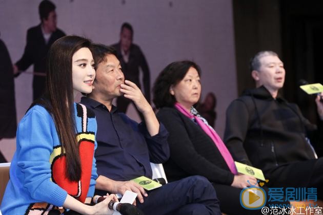 范冰冰宣傳遭勸離,是校方故意趕人還是片方蓄意炒作!工作室已給出回應