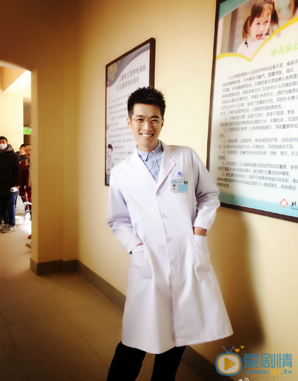  春風十里不如你厚朴是誰演的？厚朴扮演者周帥個人資料及生活照欣賞