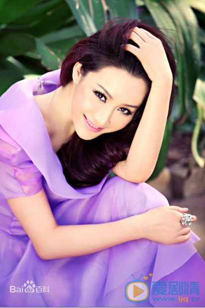 守護麗人許芷晴扮演者江雪寫真生活照欣賞