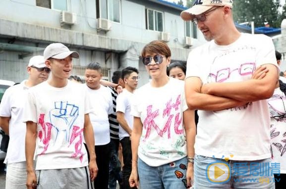 大叔與少年開機 張嘉譯張一山首次合作演繹翁婿大戰