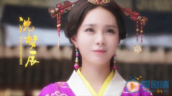 重耳傳奇重耳喜歡贏月公主嗎？贏月的結局是什麼？