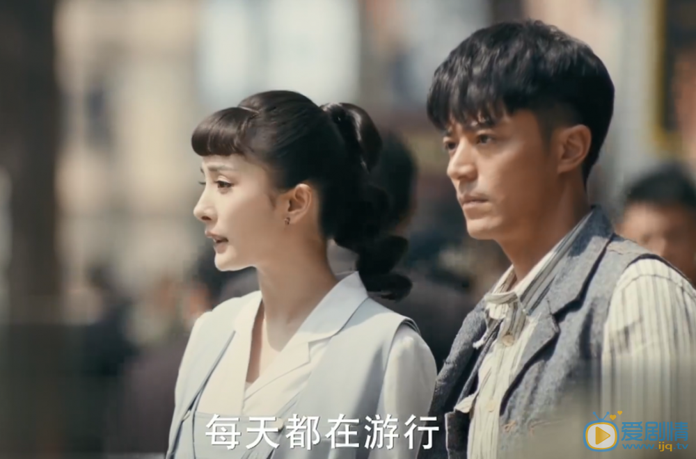 築夢情緣裡面上海會打仗嗎？沈其南和傅函君會離開上海嗎？