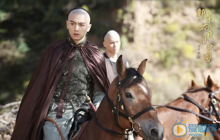 那年花開月正圓沈星移有歷史原型嗎？沈星移歷史原型介紹