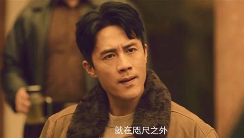 時空來電何君是誰？她和曹征兩人之間有感情戲嗎？