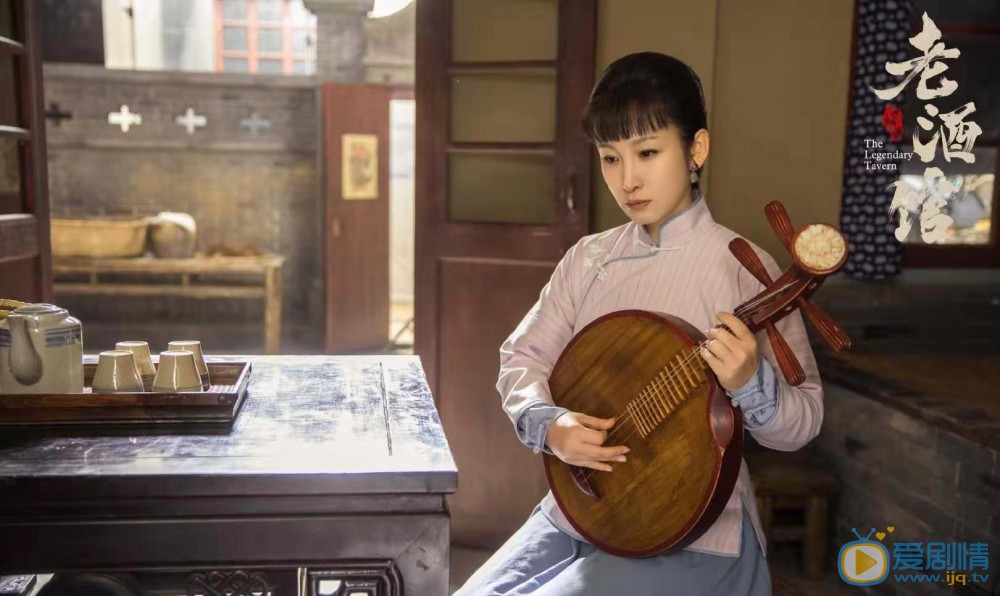 老酒館陳懷海結局是什麼？最後和誰在一起？