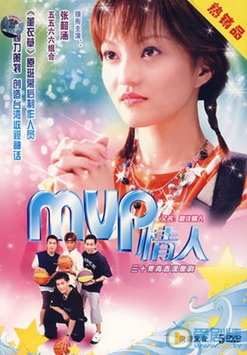 涼生導演劉俊傑個人資料及執導經歷介紹