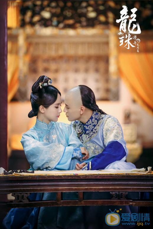  龍珠傳奇之無間道什麼時候播？在哪個台播？播出時間及平台介紹