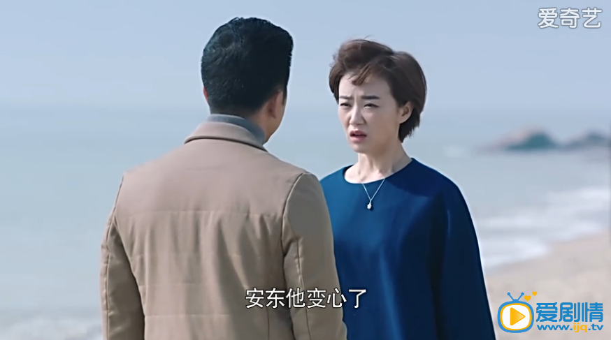 我是你的百搭余總會拆散雅文跟安東嗎？余總喜歡雅文嗎？