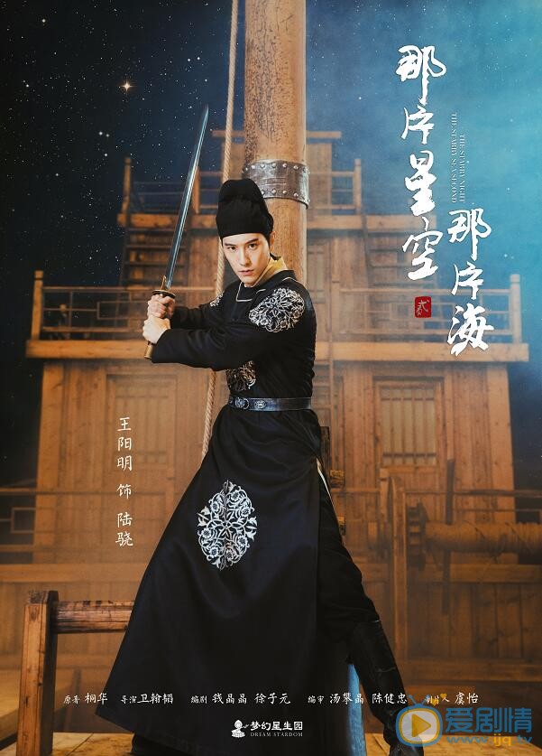 QQ截圖20170906111912