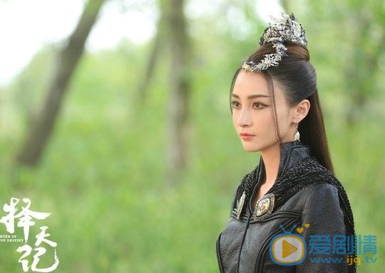 擇天記將播 姚笛首演反派高冷魔族公主