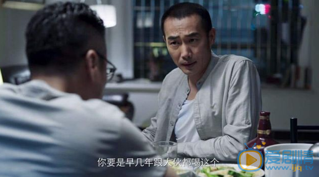 破冰行動蔡永強和陳光榮是什麼關係？蔡永強是否知道陳光榮違法？