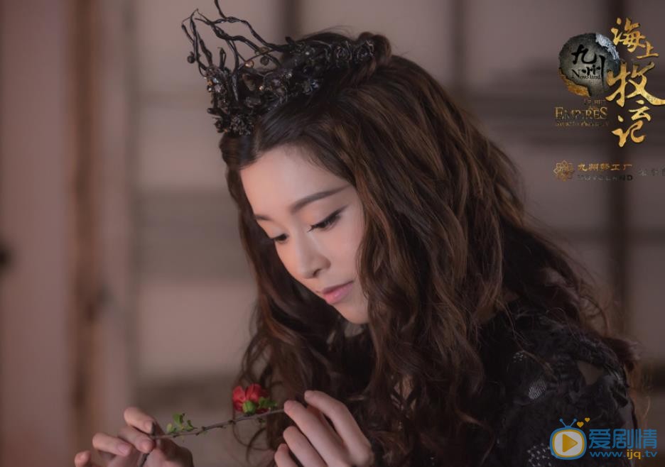 九州海上牧雲記劇照