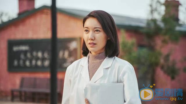 激情的歲月楊佳蓉是誰？她是由誰飾演的？