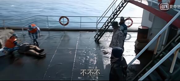 QQ截圖20211025105348