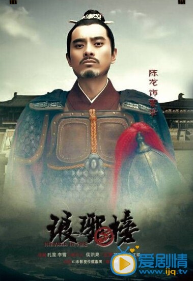   如果於正拍《琅琊榜》會怎樣 網友腦洞大開神吐槽