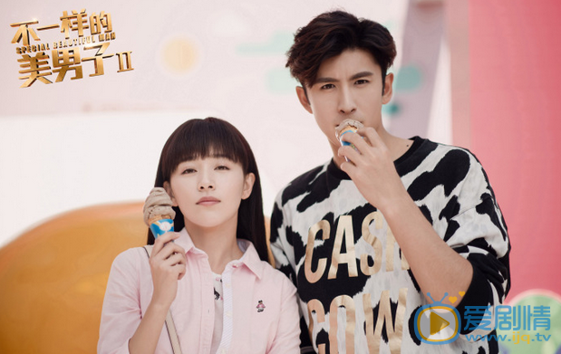 不一樣的美男子2關昊有超能力嗎？關昊的超能力是什麼？