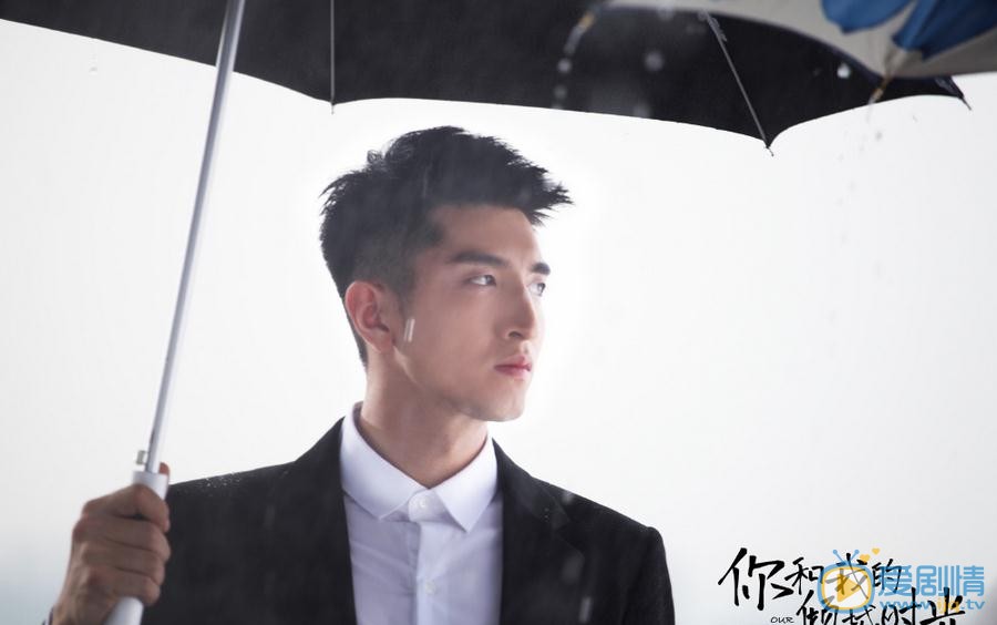 你和我的傾城時光曝最新劇照 趙麗穎金瀚上演浪漫商戰愛情