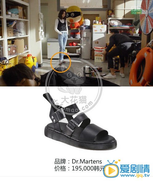 盤點《製作人》中主角同款服飾的價格和款式