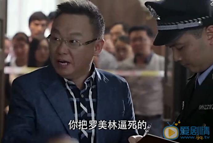 女不強大天不容劇照