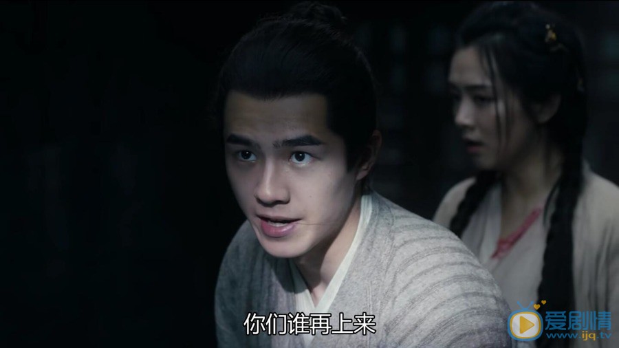 九州縹緲錄呂歸塵黑化了嗎？