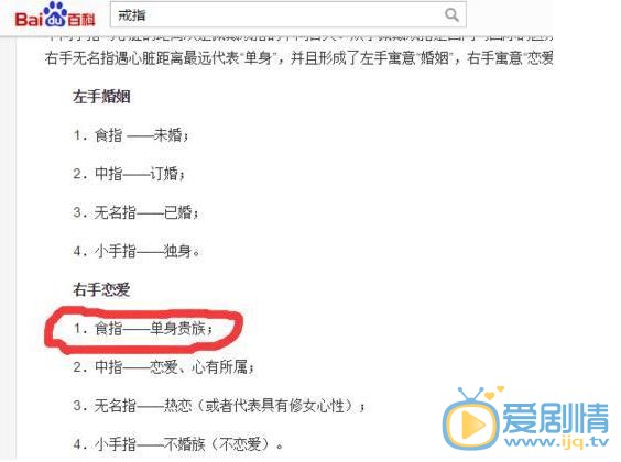 張翰古力娜扎分手了嗎？張翰古力娜扎戀愛經過 張翰古力娜扎感情是否遇到危機？