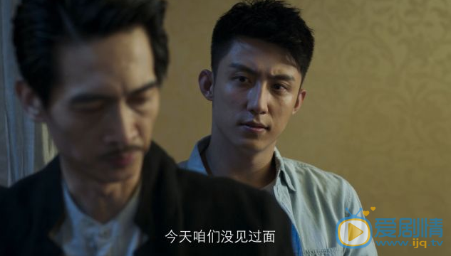 破冰行動林宗輝為警方提供重要線索 林宗輝最後能否得到救贖？