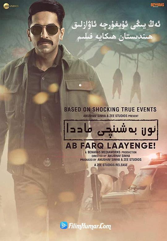 第15條什麼時間播_第15條播出時間