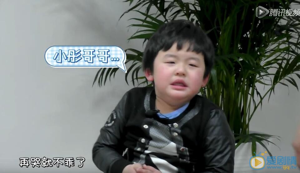 放開我北鼻噗噗是誰？噗噗陳宗暋爸媽是誰？噗噗陳宗暋個人資料介紹