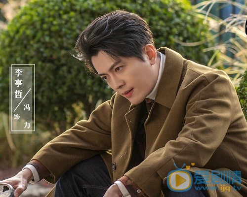 激盪馮力扮演者是誰？馮力喜歡陸思齊嗎？