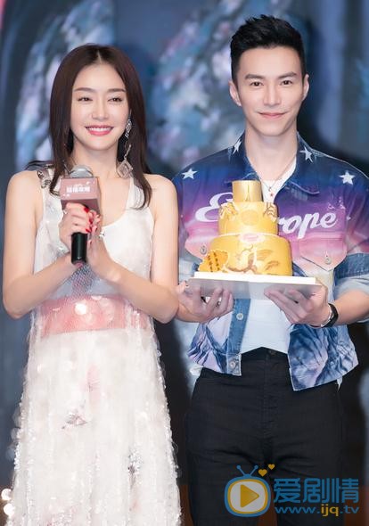 延禧攻略將播 秦嵐發布會現場慶生