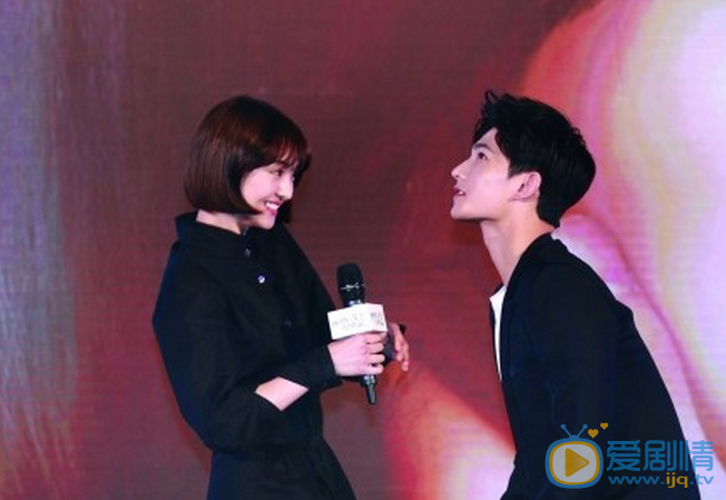  微微一笑很傾城“跨元愛情”發布會 楊洋現場解剖“花式吻戲”