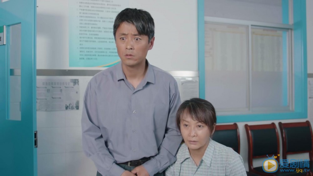 黃土高天包穀地女兒得了什麼病？包穀地女兒為什麼得病？