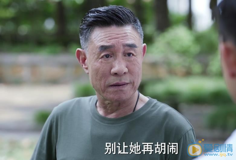 南方有喬木劇照