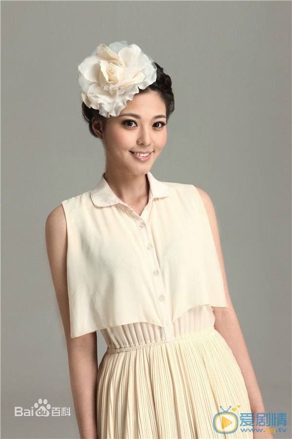 電視劇錦繡未央君桃扮演者王妍之寫真生活照