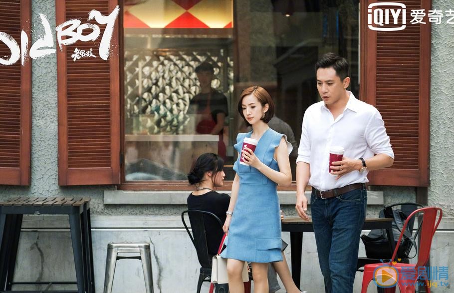 電視劇老男孩3.4開播 毛不易演唱主題曲《牧馬城市》