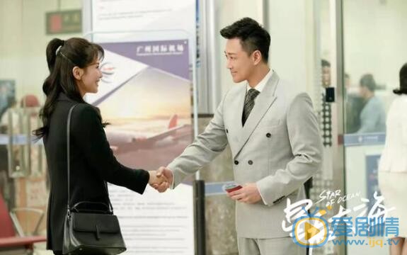 QQ截圖20211103145403