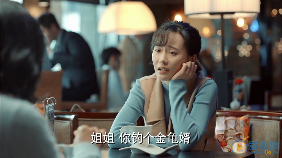 激盪陸思齊和陳建的結局怎么樣？兩人最後在一起了嗎？