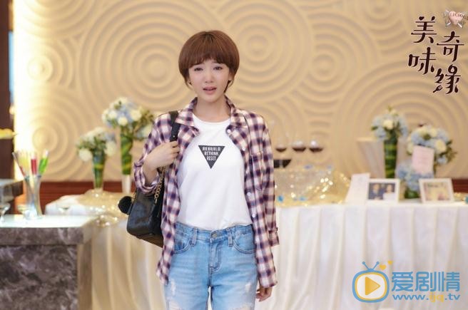 美味奇緣曝最新預告 mike毛曉彤感情遭遇家族阻擋危機