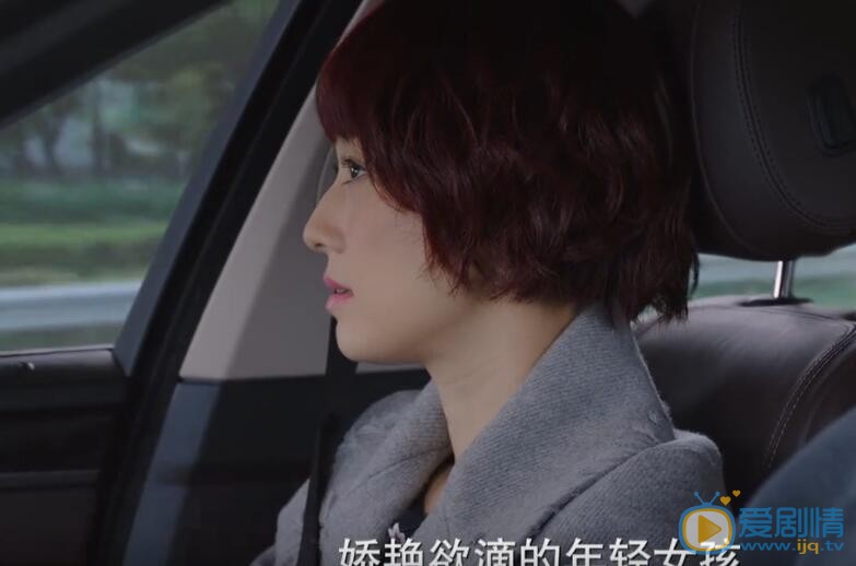  我的前半生羅子君內心獨白有哪些？羅子君經典台詞盤點