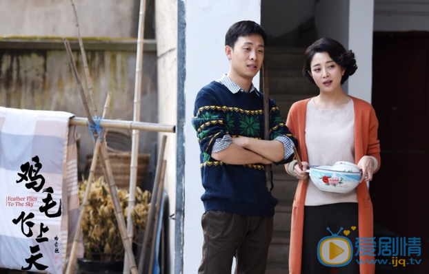  雞毛飛上天陳江河和駱玉珠最後在一起了嗎？陳江河和駱玉珠結局是什麼？