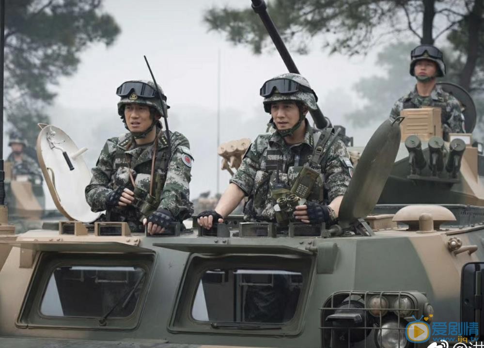 維和步兵營劇照