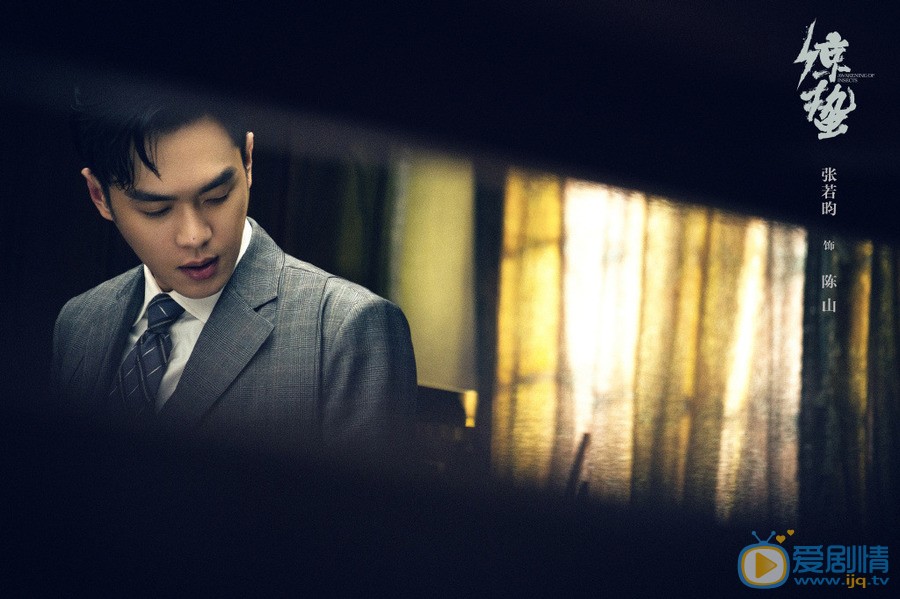 麻雀2之驚蟄是小說改編而成的嗎？改編自什麼小說？