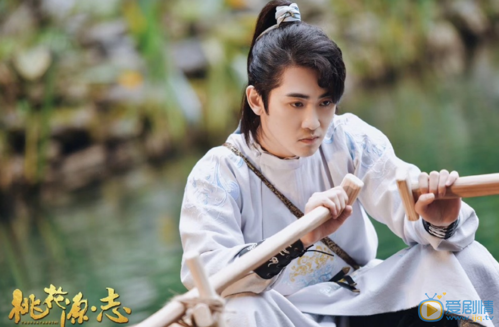 高楊個人資料簡介 高楊演藝經歷 高楊《桃花源志》劇照