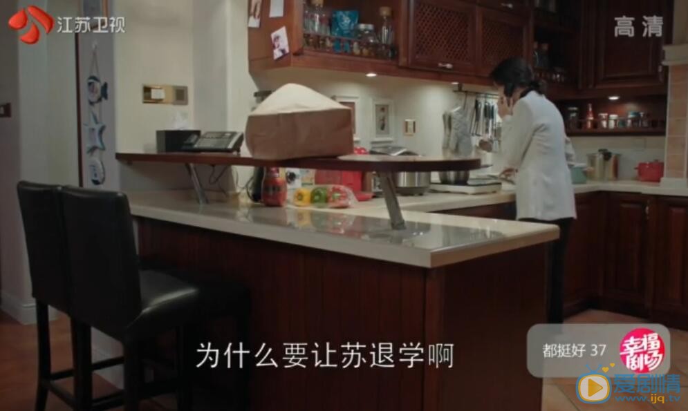 都挺好蘇明哲吳非婚姻告急 兩人離婚將近？